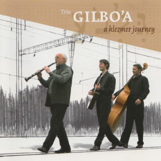 CD Gilboa